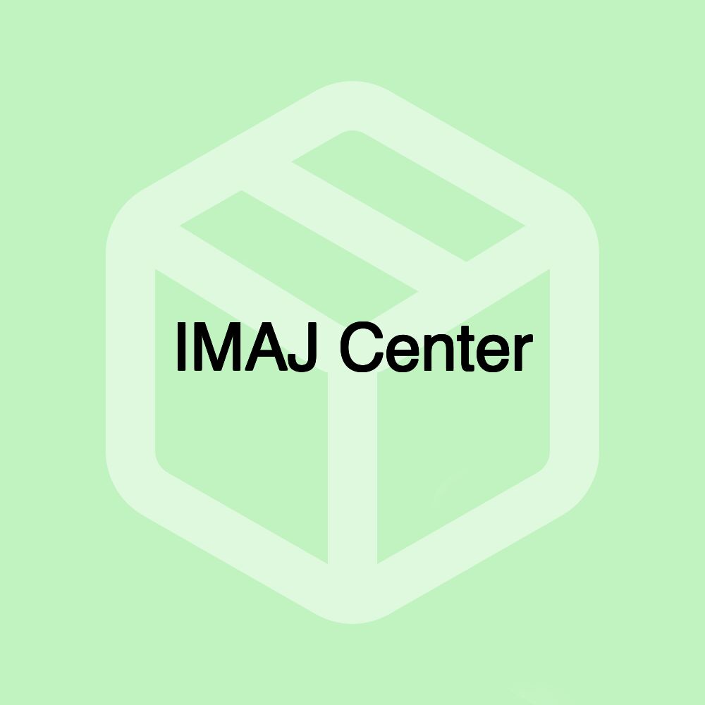 IMAJ Center IMAJ Center